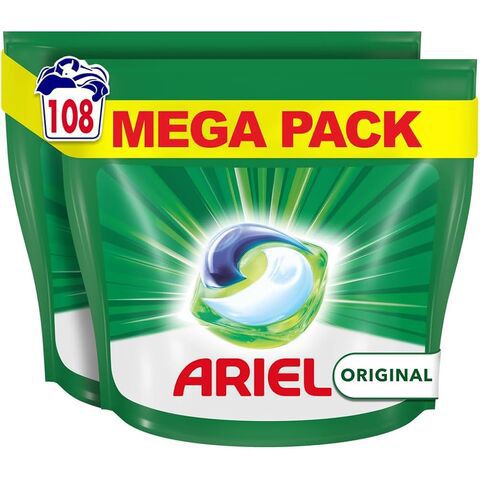 Ariel Detergent - Image 3