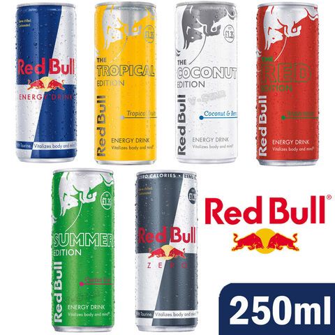 Red Bull 250 ml Energy Drink